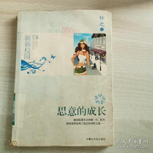 肩周炎日常护理,注意这4项措施